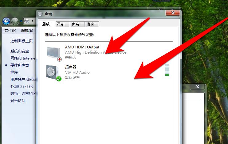老司机教你电脑没有声音怎么办