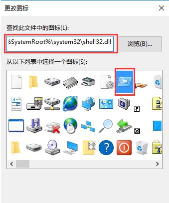win10开始菜单没有运行,小编教你修复win10开始菜单运行