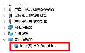 win10系统怎么查看电脑配置的方法教程