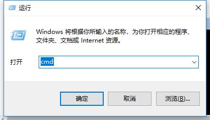 fat32转ntfs,小编教你如何把fat32转换成ntfs