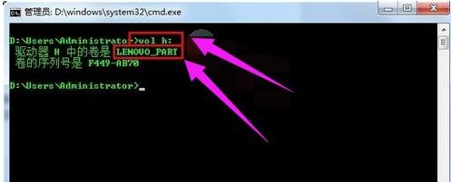 fat32转ntfs,小编教你如何把fat32转换成ntfs