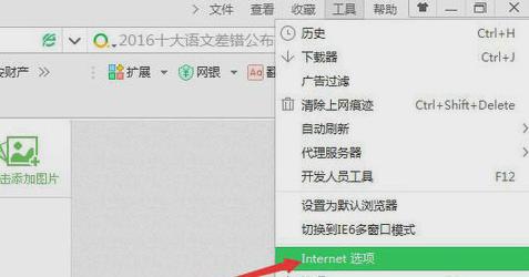打印问题,小编教你怎么解决automation服务器不能创建对象