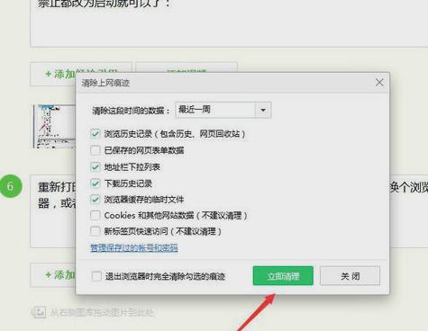 打印问题,小编教你怎么解决automation服务器不能创建对象