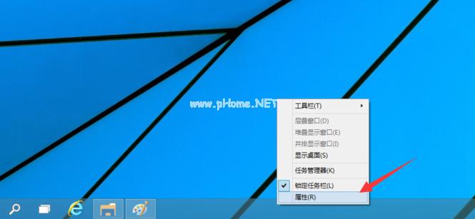 小编教你win10怎样切换开始菜单的样式