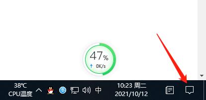 win10如何连接蓝牙耳机的详细教程