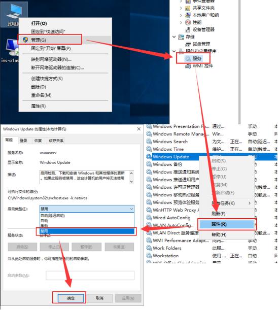 如何提高电脑运行速度,5个小技巧帮你优化