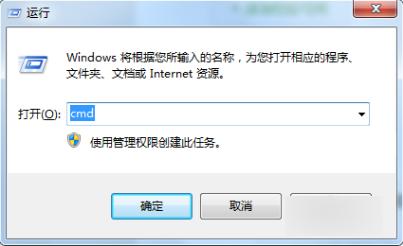 教你如何用DOS命令进入和退出D盘文件夹