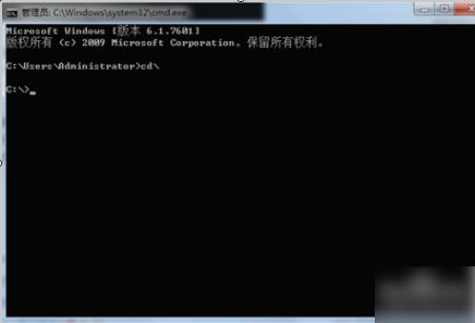教你如何用DOS命令进入和退出D盘文件夹