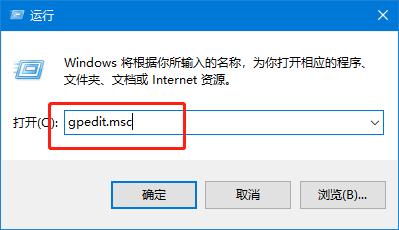 Windows10网络会议很卡怎么办