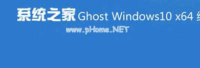 镜像win10下载