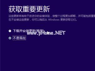 镜像win10下载