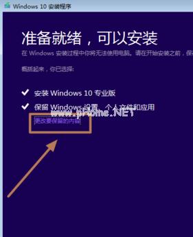 镜像win10下载