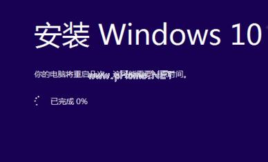 镜像win10下载