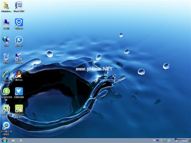 windows7旗舰纯净版64位推荐