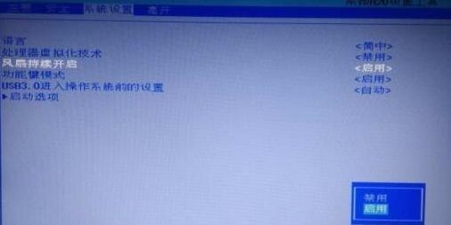 教大家惠普电脑怎么进入bios 惠普电脑进入bios设置方法