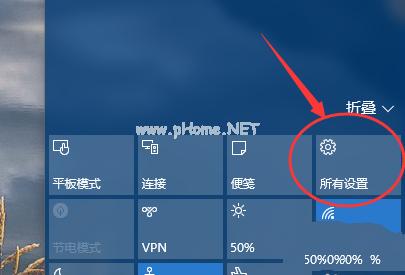 小编教你怎么把win10还原成windows7系统旗舰版64位