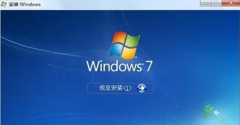 小编教你用光碟装win7系统步骤图解