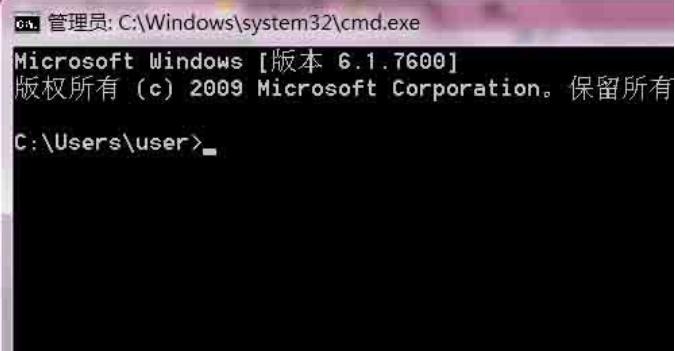 怎么查看本机ip地址命令 告诉你如何用命令查看本机IP地址