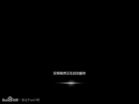 安装win7系统步骤