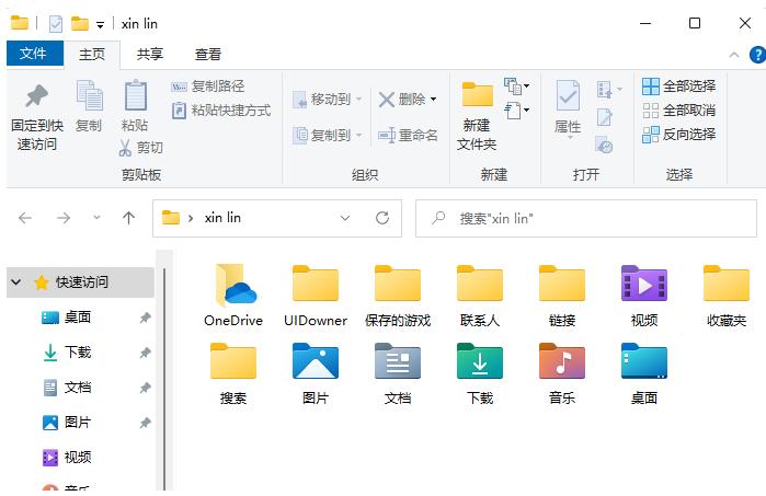 到底我们应该买win10还是等win11呢