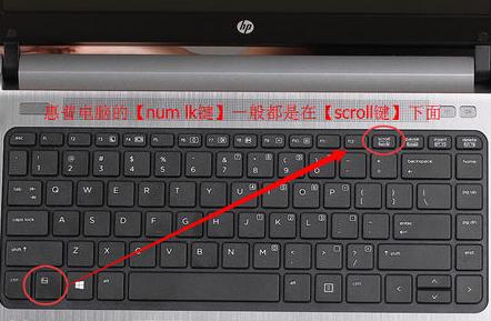 笔记本fn键怎么取消 笔记本fn键取消方法