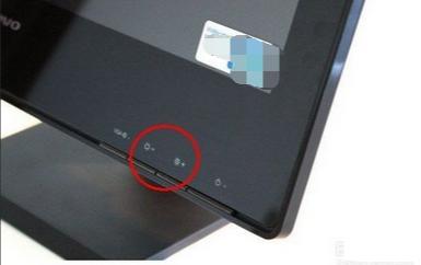 win7亮度调节不见了怎么办