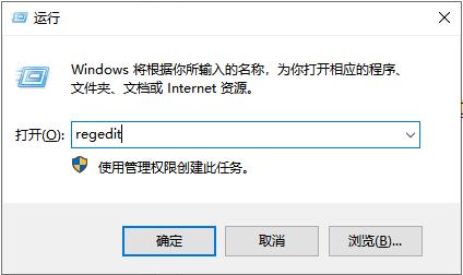 win7亮度调节不见了怎么办