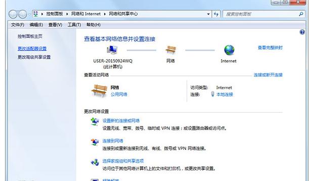 为什么无线网络连接上却不能上网,小编教你电脑连上无线网却不能上网怎么办