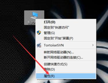 电脑显卡怎么升级,小编教你电脑显卡驱动怎么升级