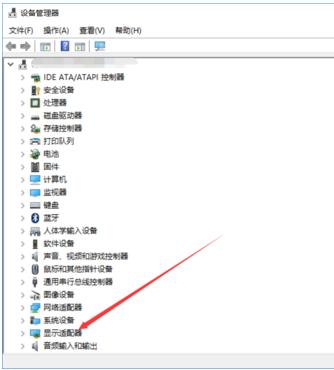 电脑显卡怎么升级,小编教你电脑显卡驱动怎么升级