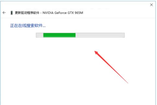 电脑显卡怎么升级,小编教你电脑显卡驱动怎么升级