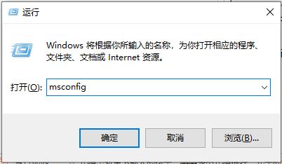 电脑怎么设置开机启动项 设置开机启动项图文教程