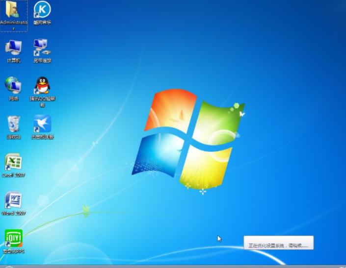 三星电脑在线安装win7系统