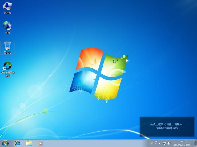 windows7重装系统详细教程