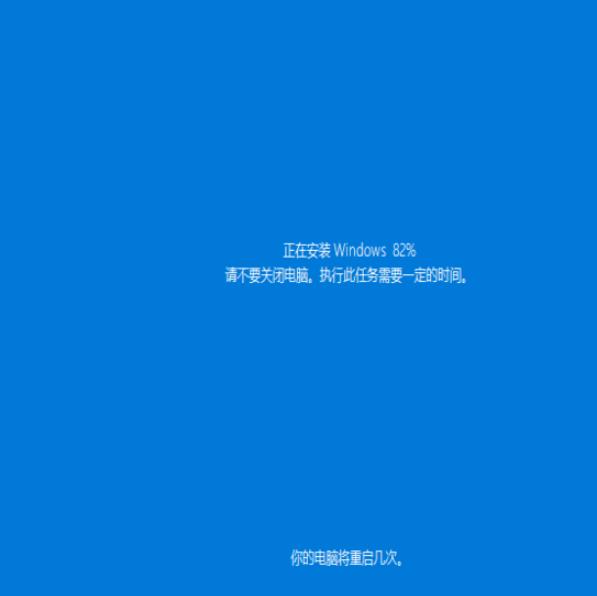 教你怎么进入win10强制修复的方法