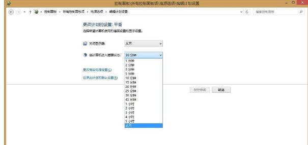 teamviewer未就绪请检查您的连接,小编教你teamviewer未就绪请检查您的连接怎么解决