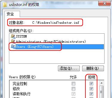 电脑usb接口没反应怎么解决 电脑usb接口没反应解决方法