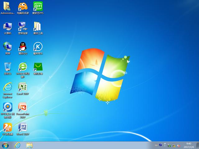 windows 7旗舰原版推荐