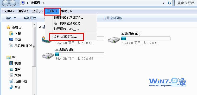 鼠标左键单击变双击