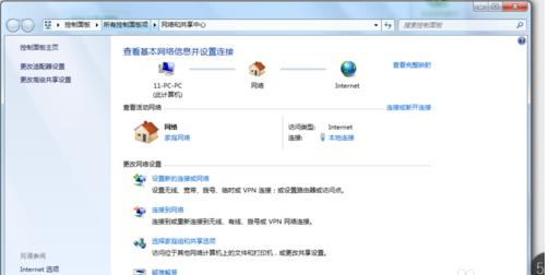 win7