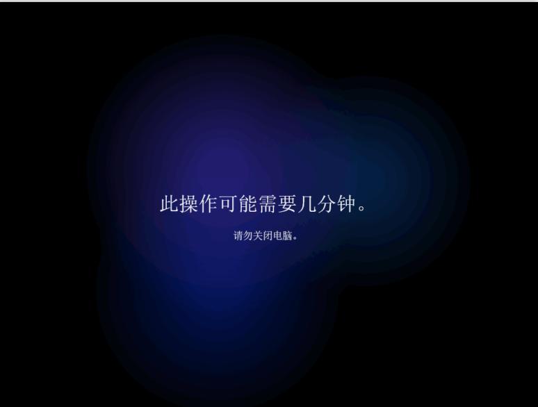 小白一键重装系统u盘启动教程制作win11U盘启动盘的方法