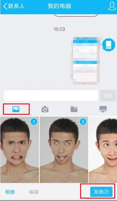 怎样把手机里的照片传到电脑里,小编教你如何将手机里的照片传到电脑