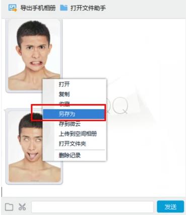 怎样把手机里的照片传到电脑里,小编教你如何将手机里的照片传到电脑