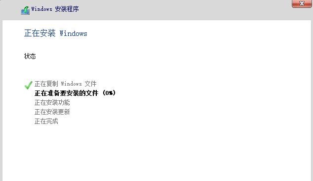 虚拟机怎么安装win10详细图文说明