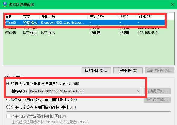 虚拟机怎么安装win10详细图文说明