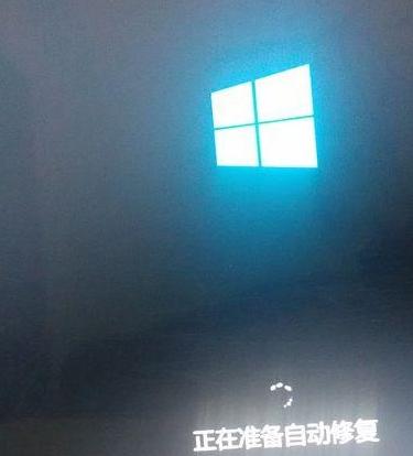 演示win10如何进入安全模式