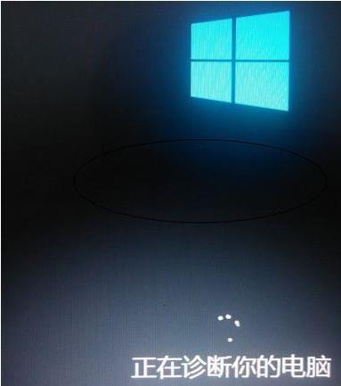 演示win10如何进入安全模式