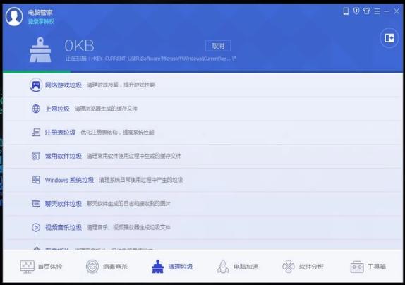 电脑玩游戏卡是什么原因,小编教你电脑玩游戏卡如何解决