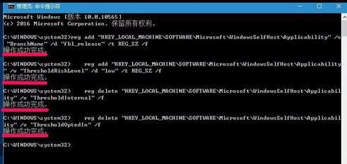 怎么修复注册表 注册表修复方法介绍