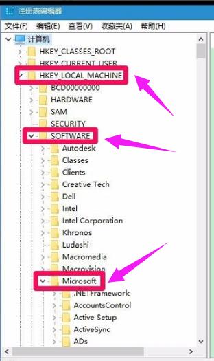 怎么修复注册表 注册表修复方法介绍